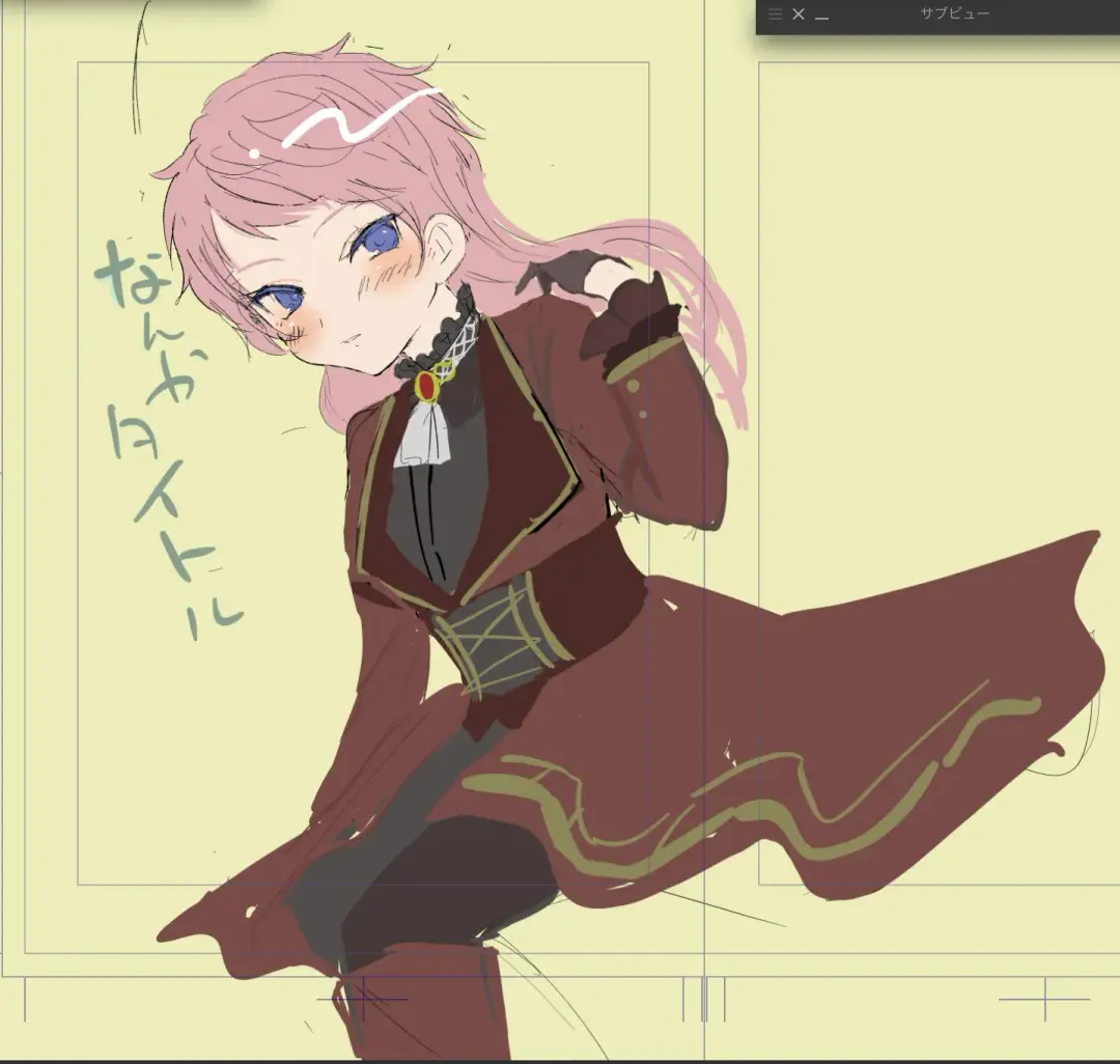 [Shijimi] Rori Hon Sairoku Fhentai - Page 41