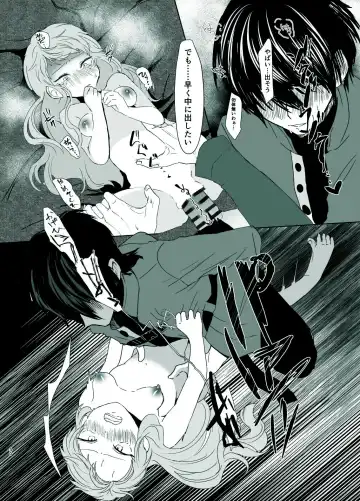 [Shijimi] Rori Hon Sairoku Fhentai - Page 28