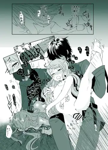 [Shijimi] Rori Hon Sairoku Fhentai - Page 31