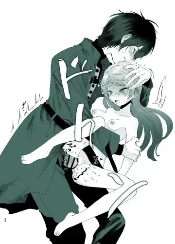 [Shijimi] Rori Hon Sairoku Fhentai - Page 34