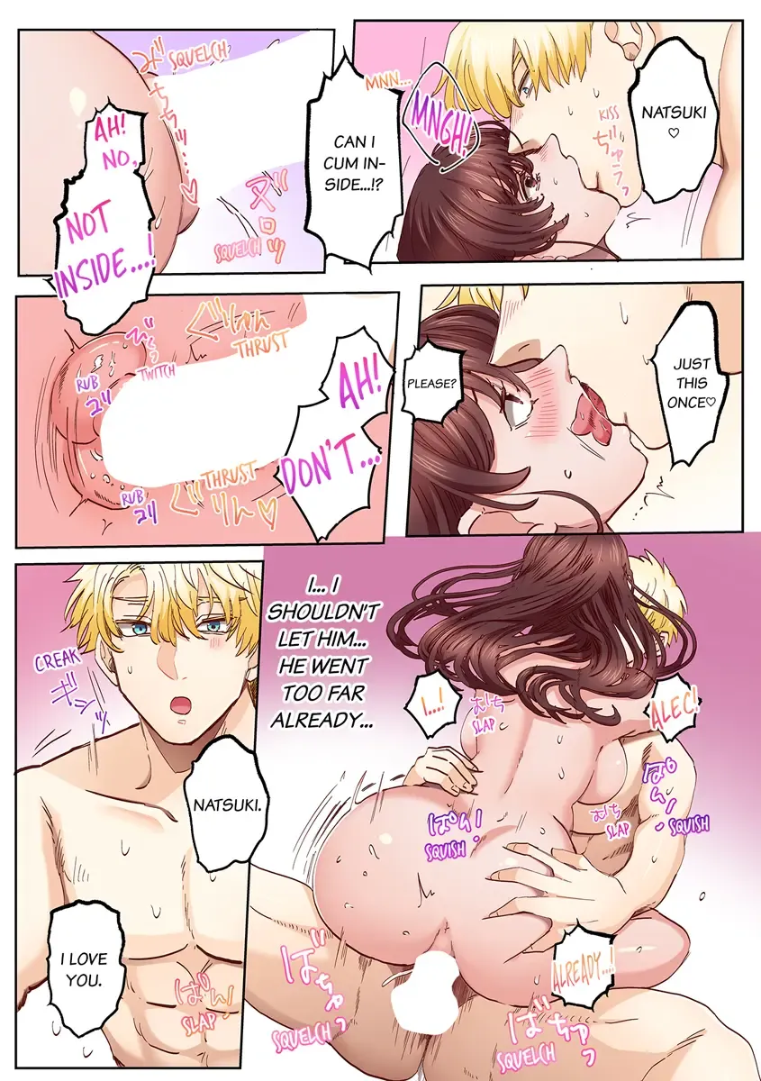 [Azumaya Manju] "Okusan no Ana, Ore no de Fusai de Agemasu ne?" Yokkyuu Fuman na Hitozuma ga Rinjin Ryuugakusei no XL Chinpo ni Ochiru made... 1-9 | An XXL Dick to Satisfy a Married Woman 1-9 Fhentai - Page 24