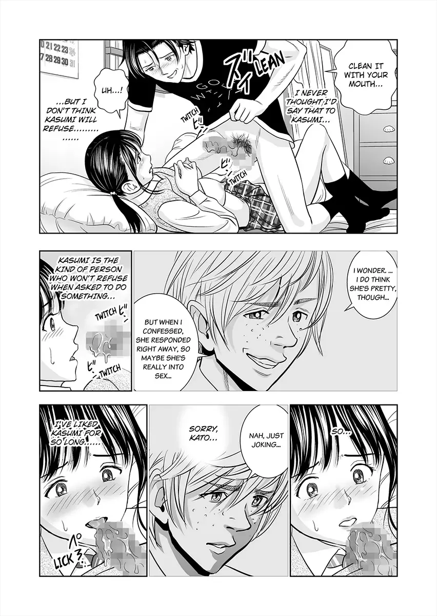 Haru Kurabe | Comparison in Spring 1 Fhentai - Page 58