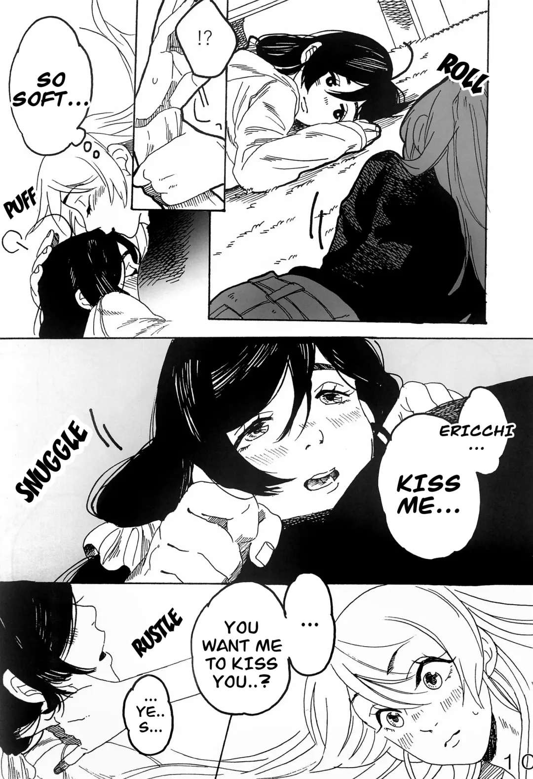[Me - Zawawa] sakurairo Fhentai - Page 11