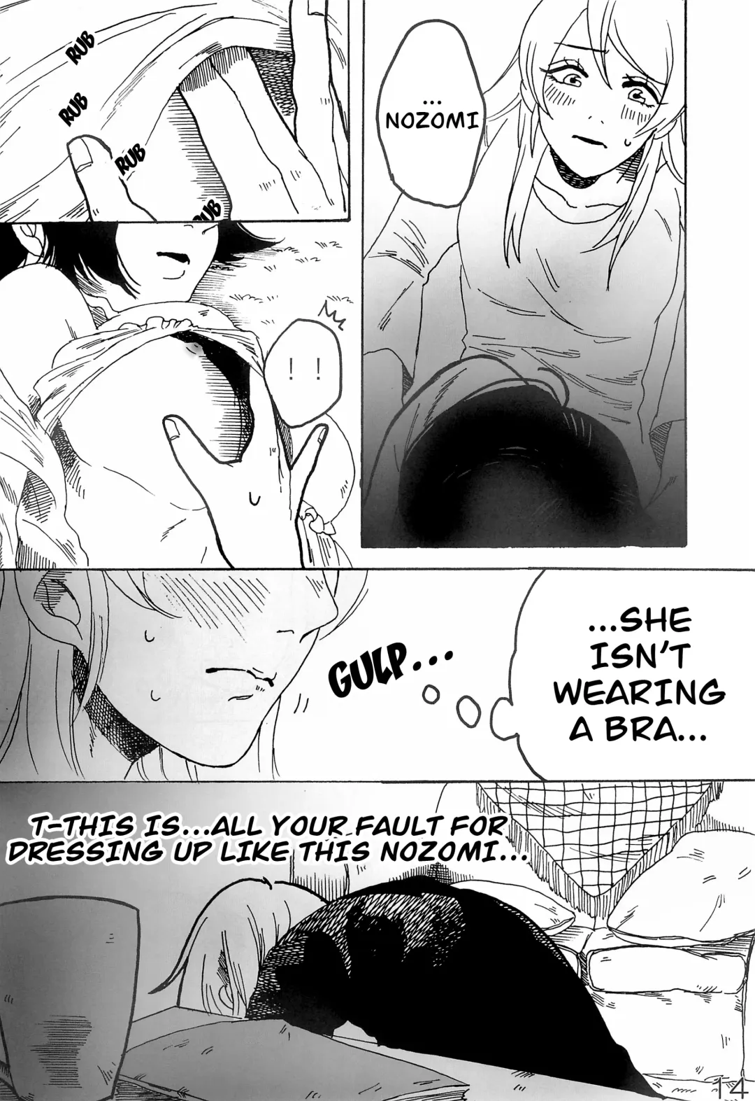 [Me - Zawawa] sakurairo Fhentai - Page 15