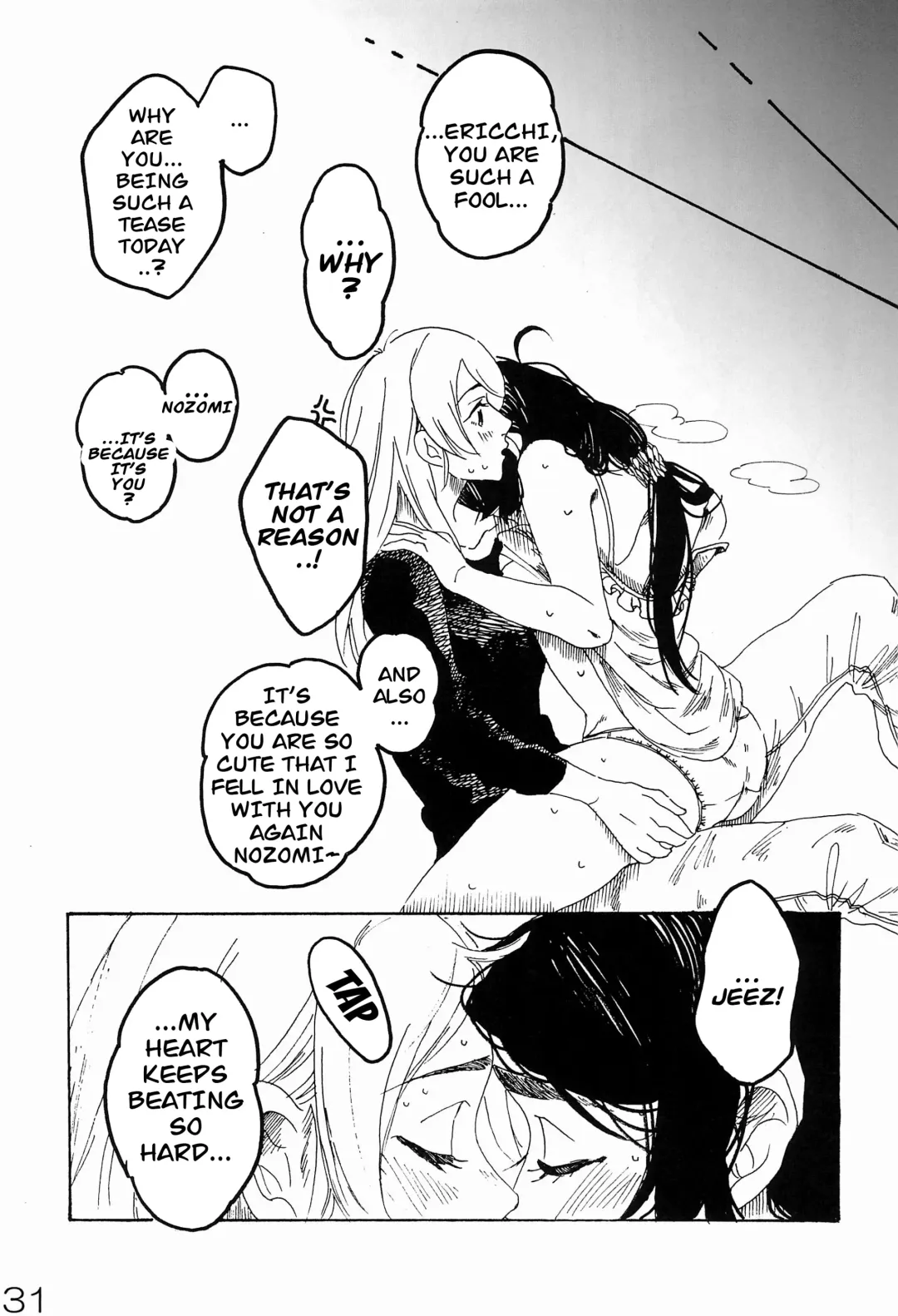[Me - Zawawa] sakurairo Fhentai - Page 32