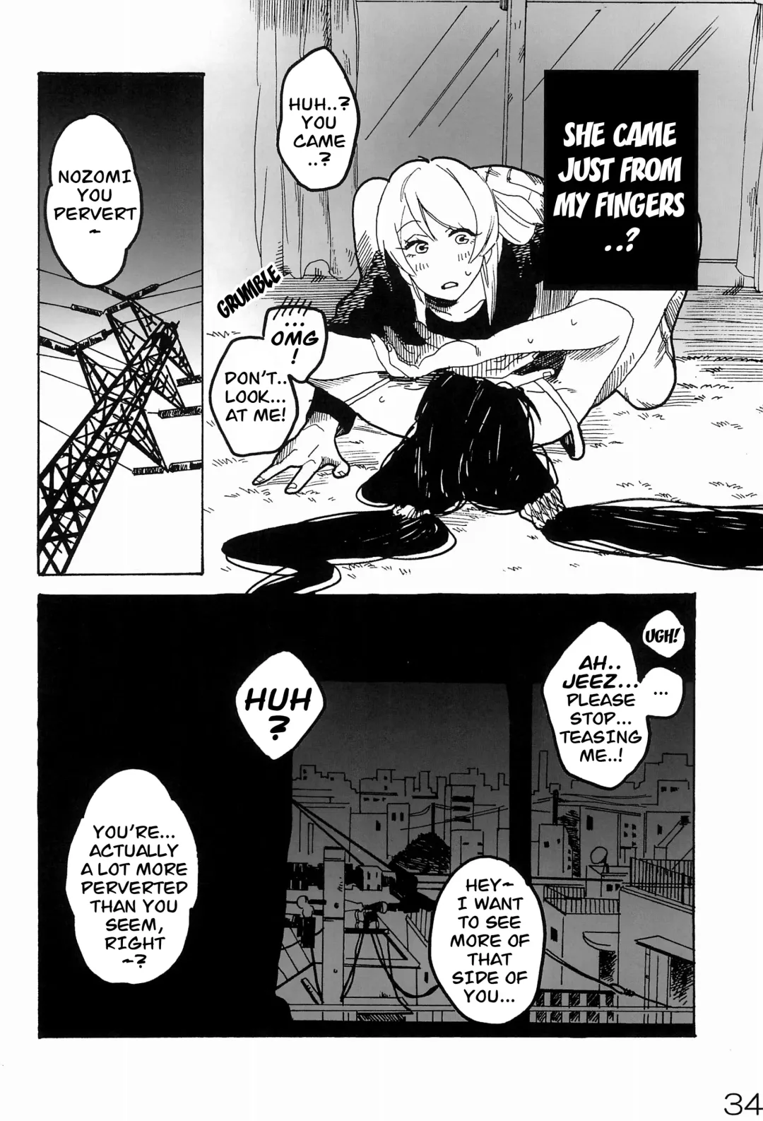 [Me - Zawawa] sakurairo Fhentai - Page 35