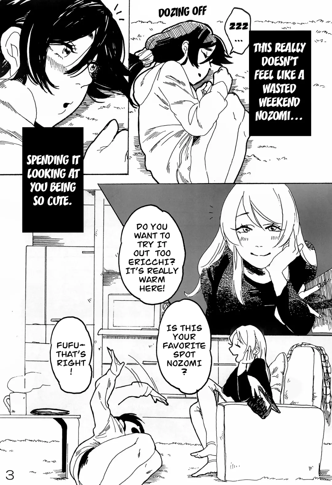 [Me - Zawawa] sakurairo Fhentai - Page 4