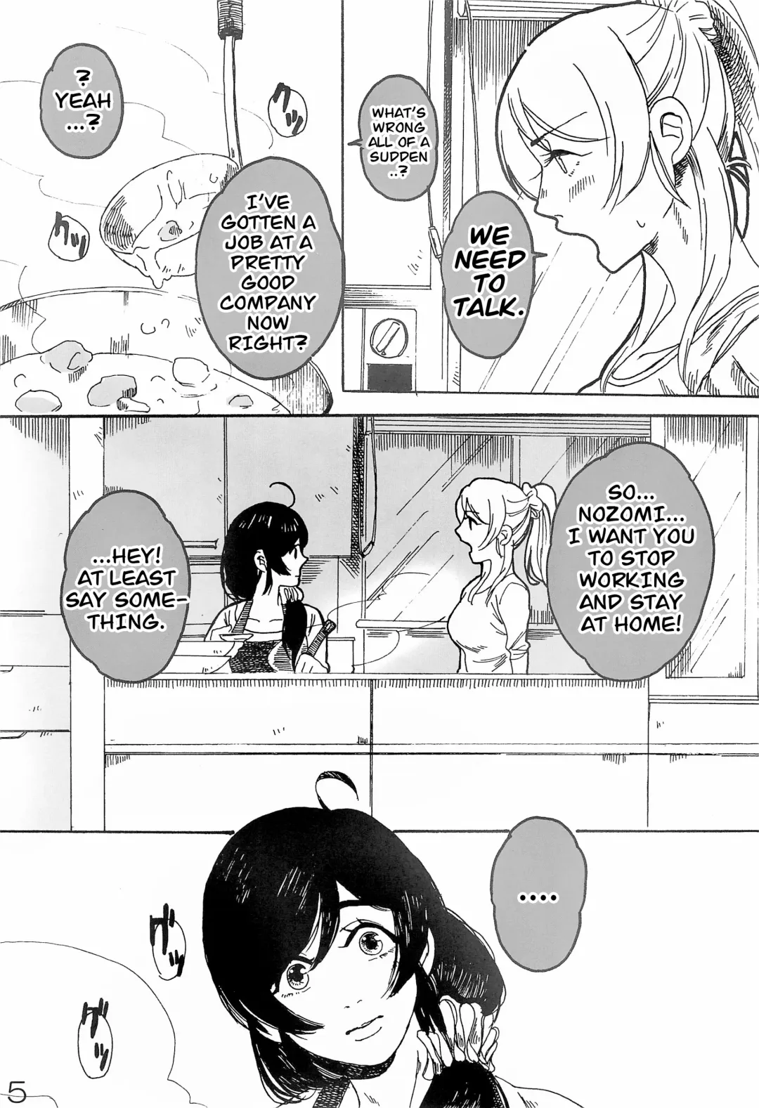 [Me - Zawawa] sakurairo Fhentai - Page 6