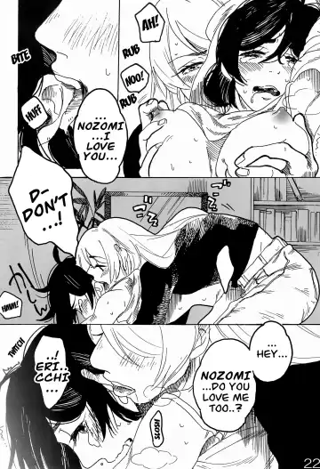 [Me - Zawawa] sakurairo Fhentai - Page 23