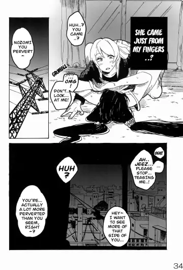 [Me - Zawawa] sakurairo Fhentai - Page 35
