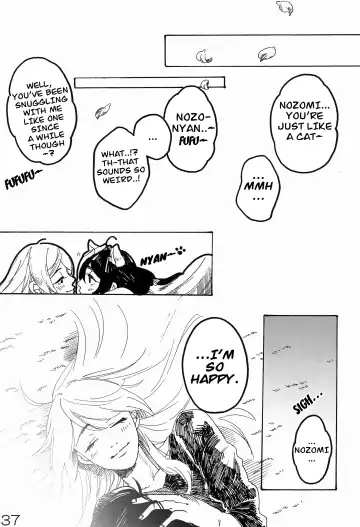 [Me - Zawawa] sakurairo Fhentai - Page 38
