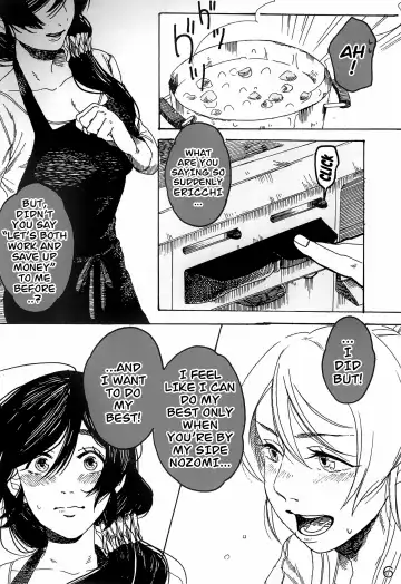 [Me - Zawawa] sakurairo Fhentai - Page 7
