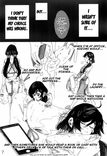 [Me - Zawawa] sakurairo Fhentai - Page 8