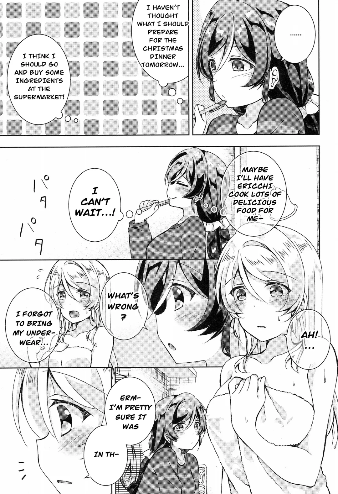 [Mogu] Sweet Winter Holiday Fhentai - Page 12