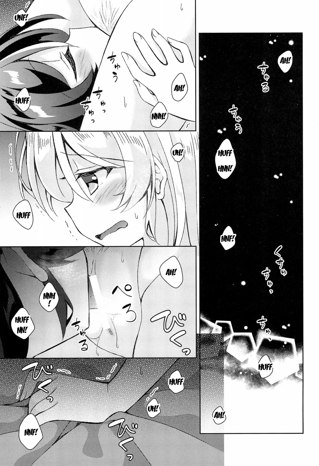 [Mogu] Sweet Winter Holiday Fhentai - Page 16