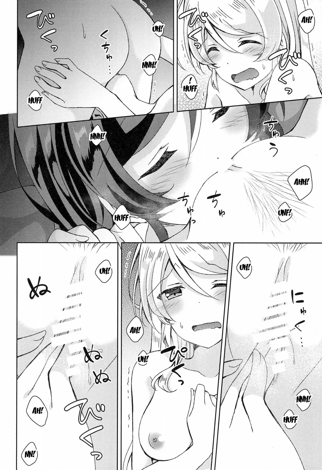 [Mogu] Sweet Winter Holiday Fhentai - Page 19