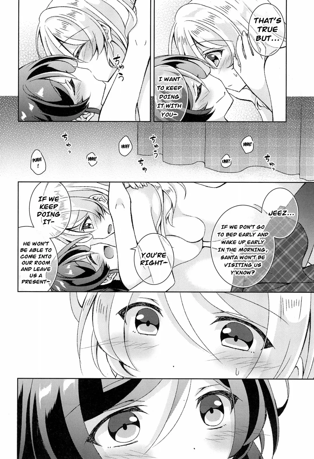 [Mogu] Sweet Winter Holiday Fhentai - Page 23
