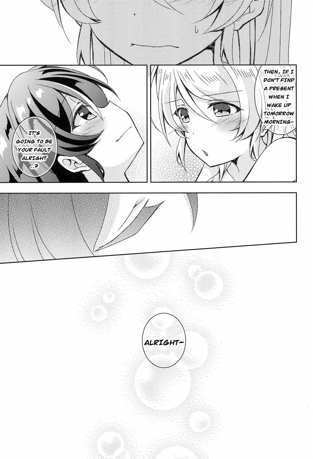 [Mogu] Sweet Winter Holiday Fhentai - Page 24