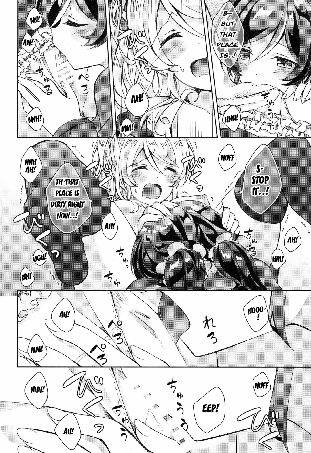 [Mogu] Sweet Winter Holiday Fhentai - Page 9