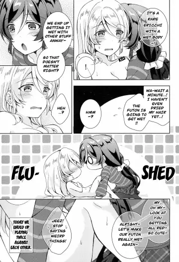 [Mogu] Sweet Winter Holiday Fhentai - Page 14