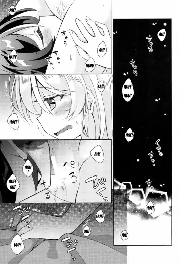 [Mogu] Sweet Winter Holiday Fhentai - Page 16