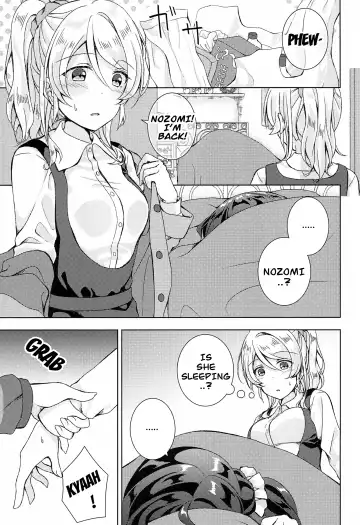 [Mogu] Sweet Winter Holiday Fhentai - Page 2