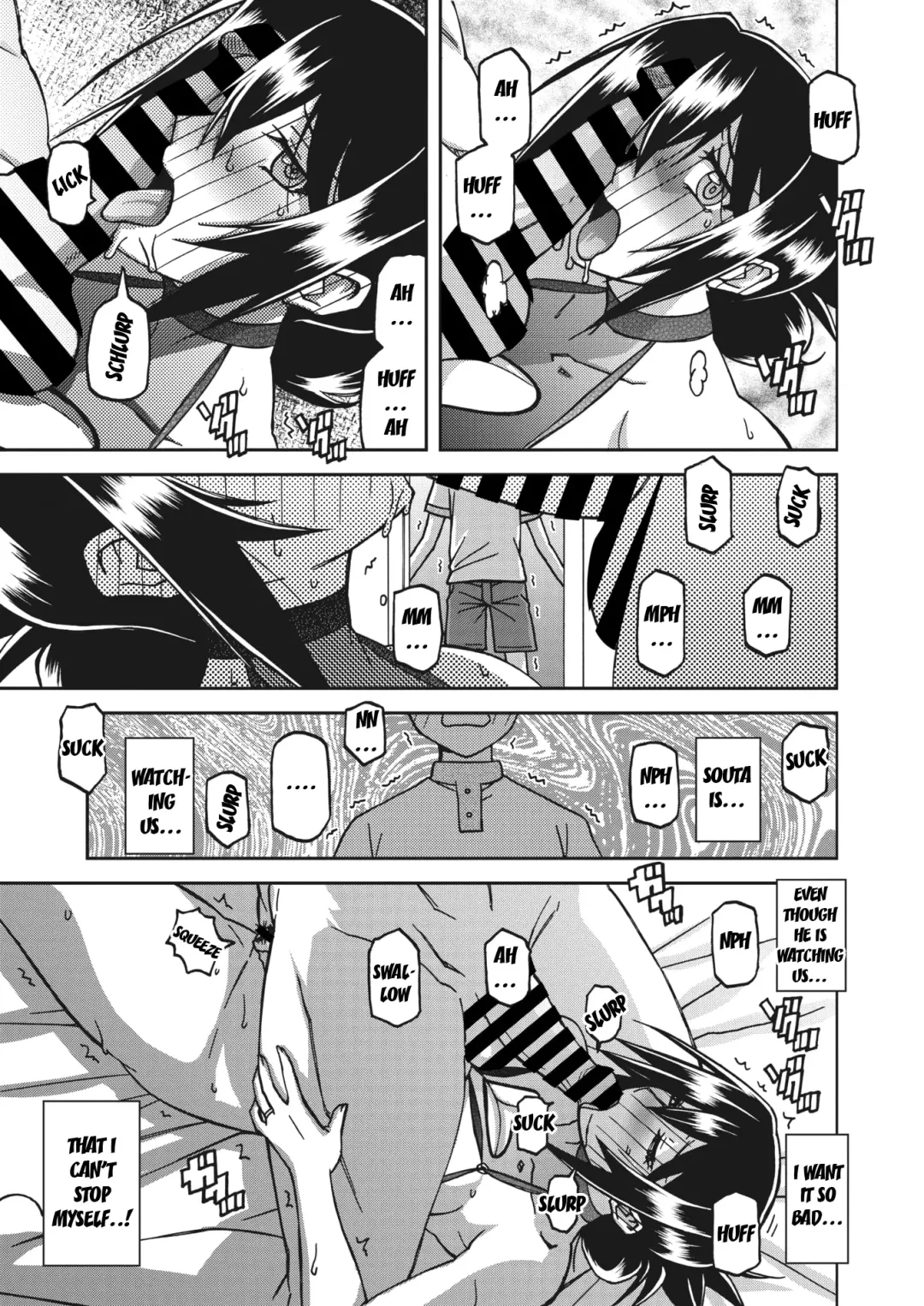 [Sanbun Kyoden] Mizukagami no Magnolia Ch. 11 "Kakikaerareta Jouai" | Magnolia of the Water Mirror Chapter 11 OVERWRITTEN LOVE Fhentai - Page 15
