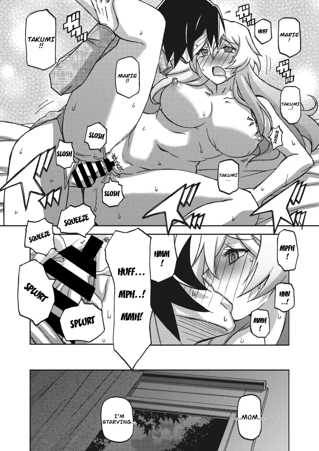 [Sanbun Kyoden] Mizukagami no Magnolia Ch. 11 "Kakikaerareta Jouai" | Magnolia of the Water Mirror Chapter 11 OVERWRITTEN LOVE Fhentai - Page 7
