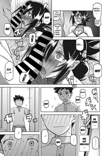 [Sanbun Kyoden] Mizukagami no Magnolia Ch. 11 "Kakikaerareta Jouai" | Magnolia of the Water Mirror Chapter 11 OVERWRITTEN LOVE Fhentai - Page 13