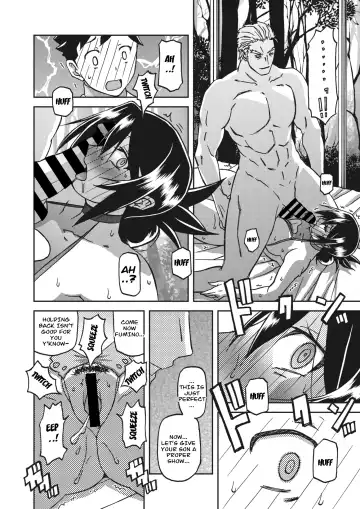 [Sanbun Kyoden] Mizukagami no Magnolia Ch. 11 "Kakikaerareta Jouai" | Magnolia of the Water Mirror Chapter 11 OVERWRITTEN LOVE Fhentai - Page 14