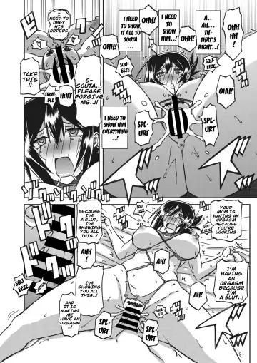 [Sanbun Kyoden] Mizukagami no Magnolia Ch. 11 "Kakikaerareta Jouai" | Magnolia of the Water Mirror Chapter 11 OVERWRITTEN LOVE Fhentai - Page 18