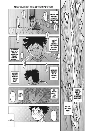 [Sanbun Kyoden] Mizukagami no Magnolia Ch. 11 "Kakikaerareta Jouai" | Magnolia of the Water Mirror Chapter 11 OVERWRITTEN LOVE Fhentai - Page 3