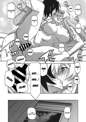 [Sanbun Kyoden] Mizukagami no Magnolia Ch. 11 "Kakikaerareta Jouai" | Magnolia of the Water Mirror Chapter 11 OVERWRITTEN LOVE Fhentai - Page 7