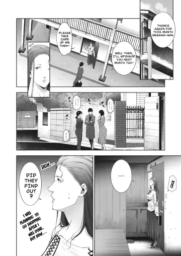 [Touma Itsuki] Hitozu Money Ch. 3 | Married Women For Hire Ch. 3 Fhentai - Page 2