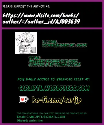 [Touma Itsuki] Hitozu Money Ch. 3 | Married Women For Hire Ch. 3 Fhentai - Page 21