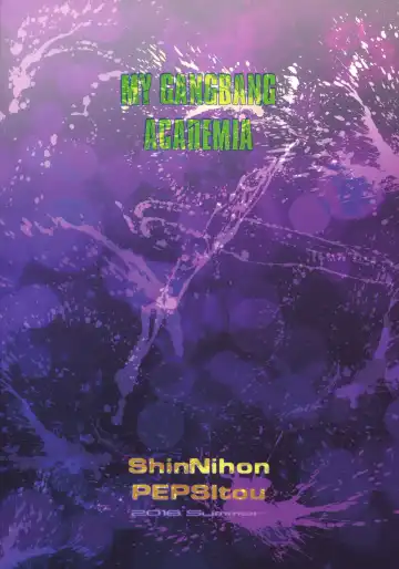 [St.germain-sal] MY GANGBANG ACADEMIA Fhentai - Page 18