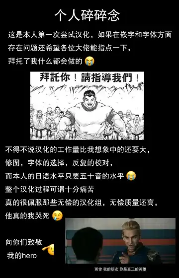 [Denpanic] Sensei o Toriau Hanashi Fhentai - Page 9