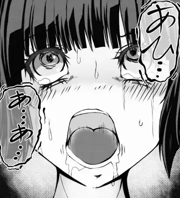 [Kuno Ichika] Onna Ninja mo Youshanaku Mapputatsu Fhentai - Page 4