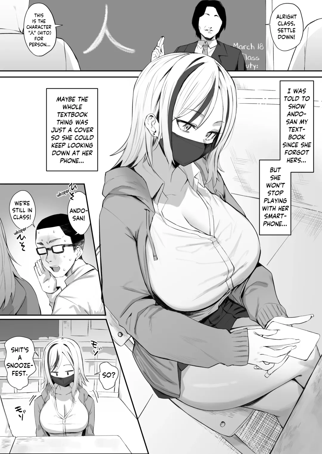 [Hotate-chan] Smapho Ijiiji Gyaru | Unpredictable Smartphone Gyaru Fhentai - Page 1