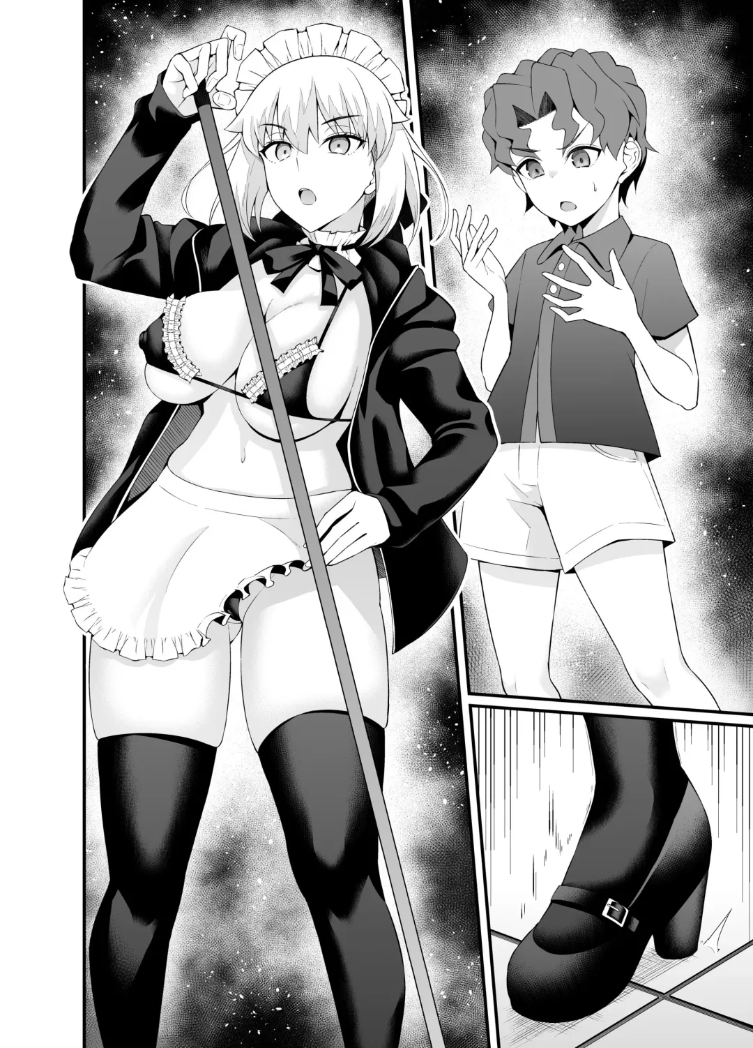 [Ankoman] Maid Alter, Shinji no Mae ni Shoukan sareru Fhentai - Page 7