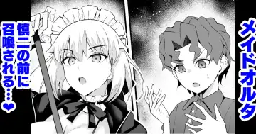 Read [Ankoman] Maid Alter, Shinji no Mae ni Shoukan sareru - Fhentai