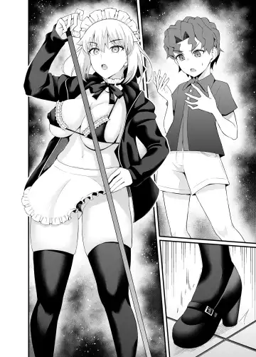 [Ankoman] Maid Alter, Shinji no Mae ni Shoukan sareru Fhentai - Page 7