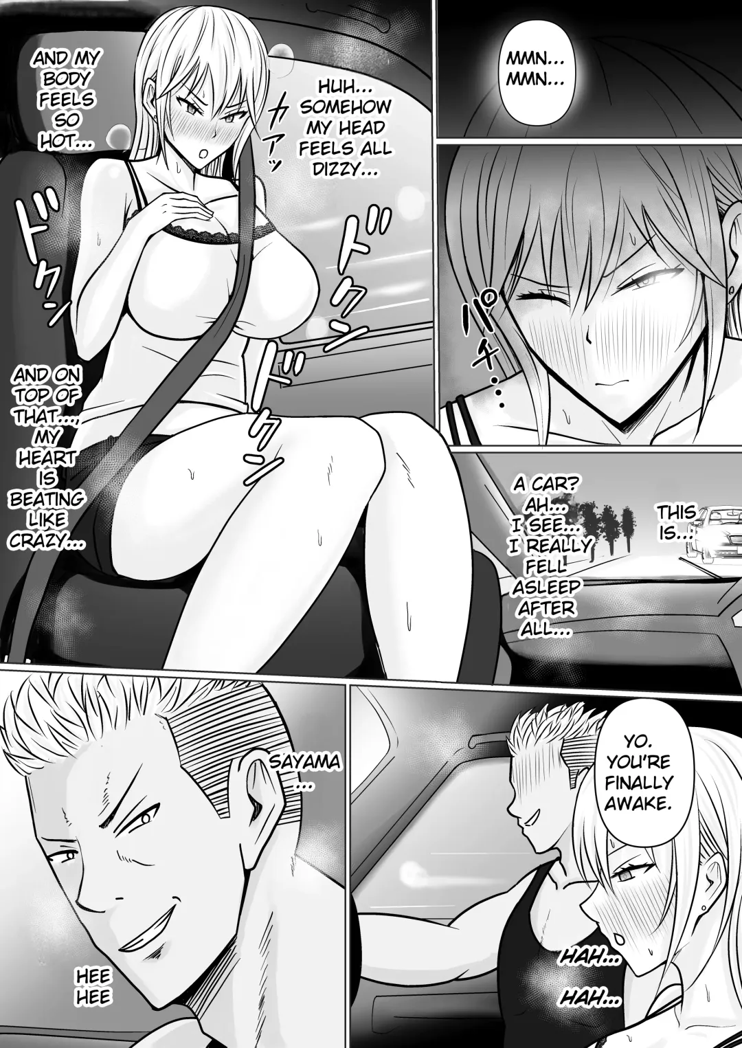 [Takino Mishin] Class no Yankee Joshi ni Hyoui 2 | I Possessed the Class Yankee Girl 2 Fhentai - Page 18