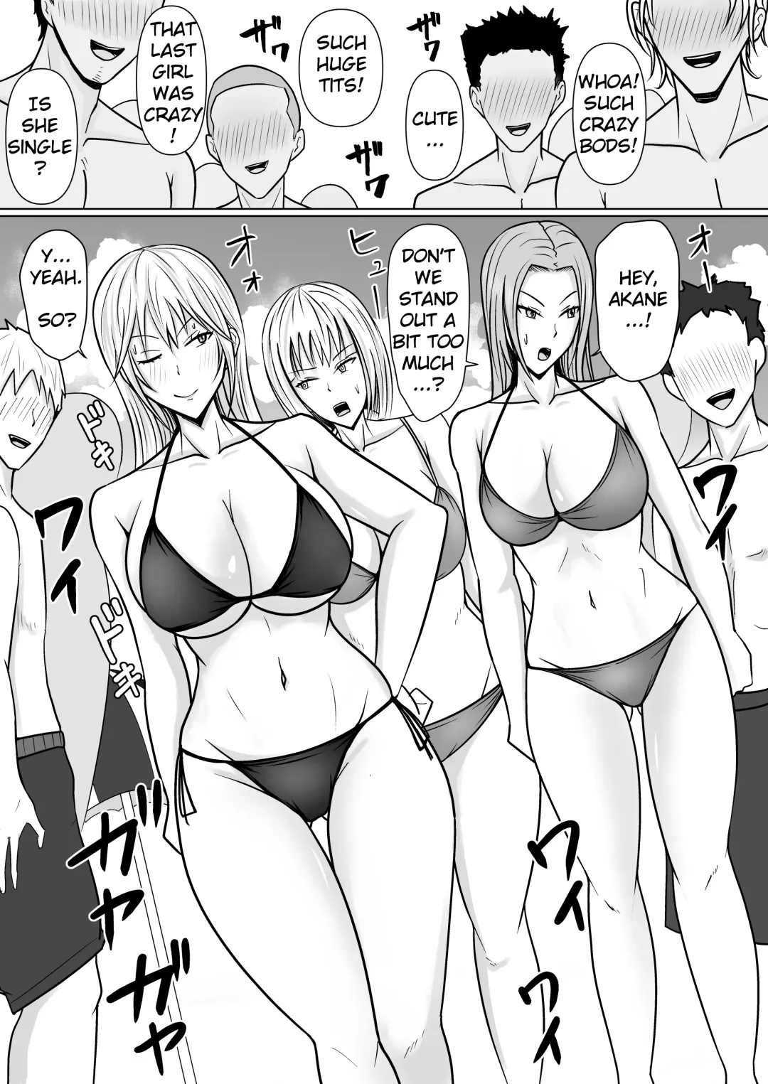 [Takino Mishin] Class no Yankee Joshi ni Hyoui 2 | I Possessed the Class Yankee Girl 2 Fhentai - Page 4