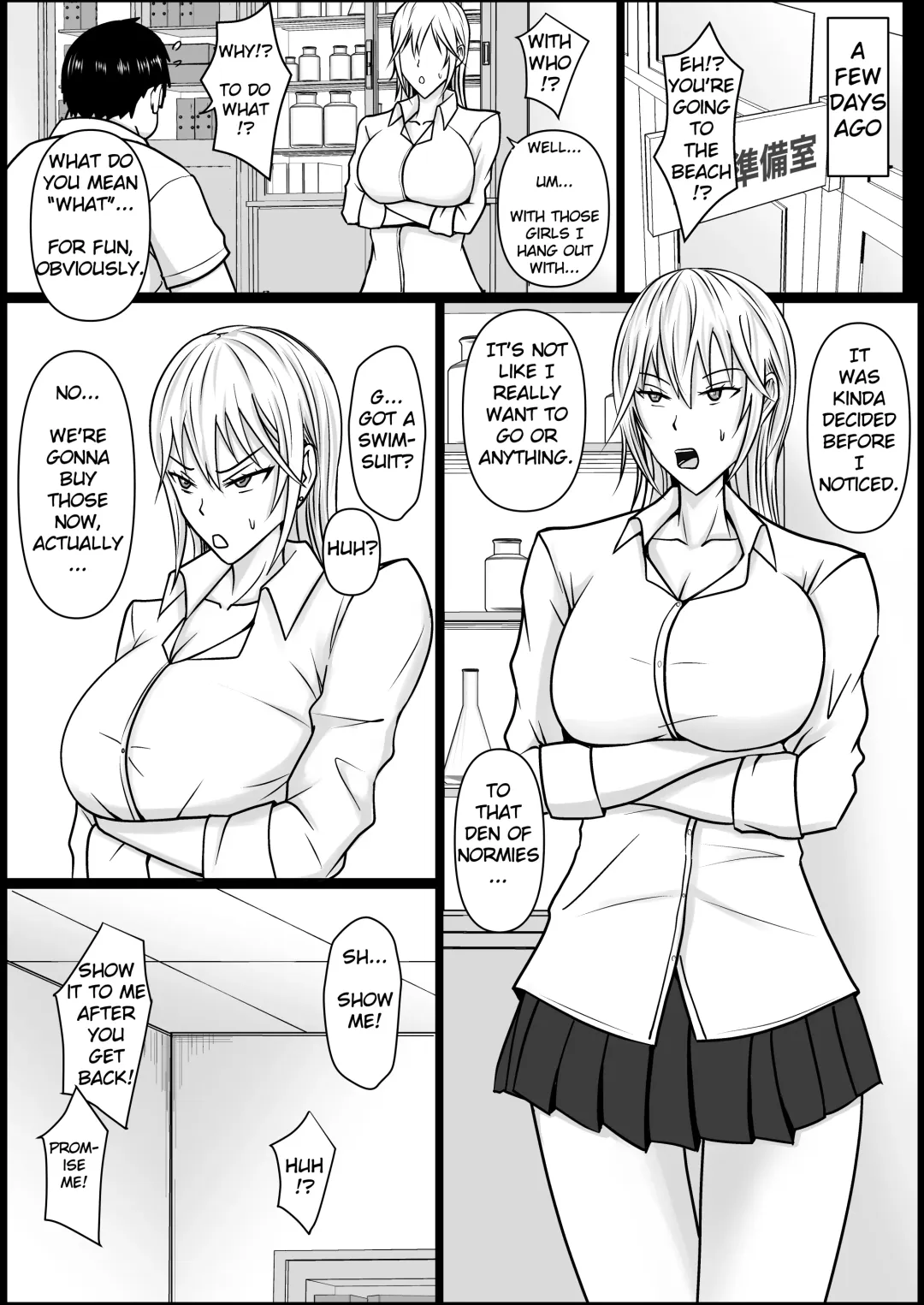 [Takino Mishin] Class no Yankee Joshi ni Hyoui 2 | I Possessed the Class Yankee Girl 2 Fhentai - Page 5