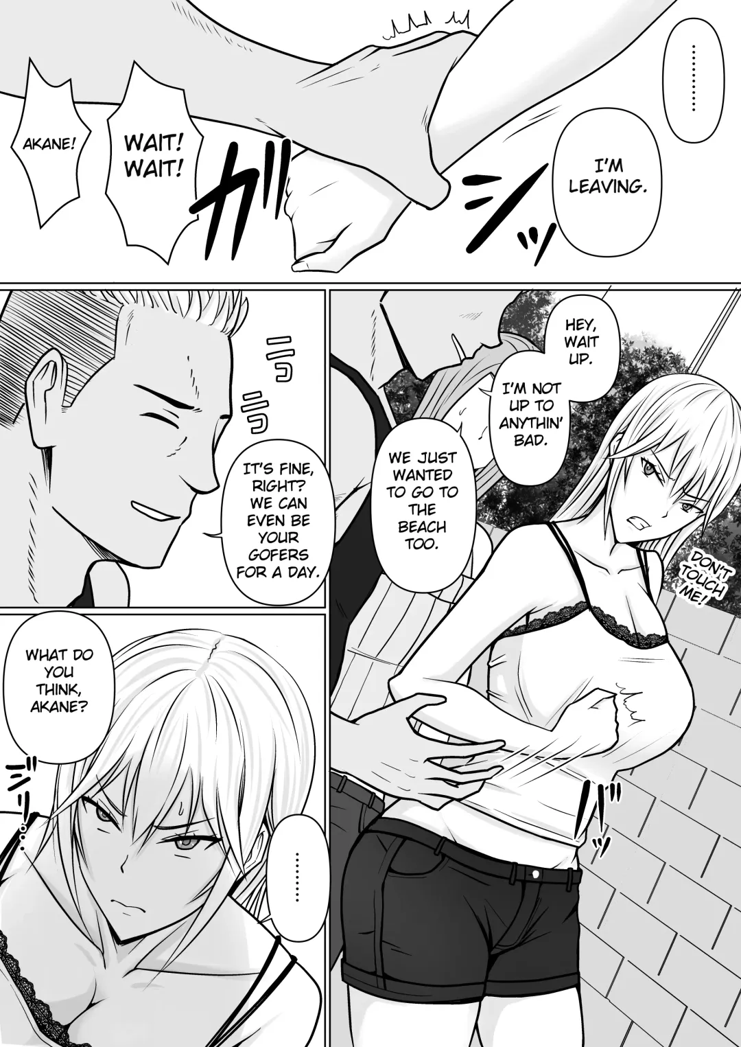 [Takino Mishin] Class no Yankee Joshi ni Hyoui 2 | I Possessed the Class Yankee Girl 2 Fhentai - Page 8