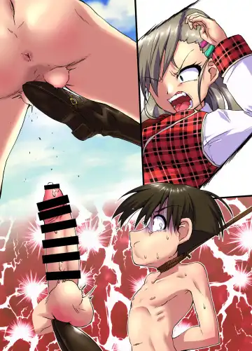 [Kurodou Katana] Ima Kara Koitsu no Kintama Keri Maーsu【一个人汉化】 Fhentai - Page 13