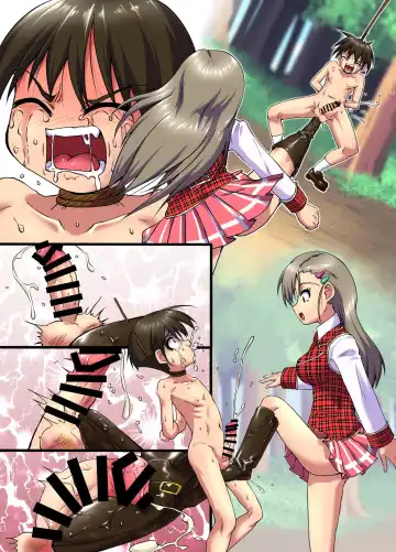 [Kurodou Katana] Ima Kara Koitsu no Kintama Keri Maーsu【一个人汉化】 Fhentai - Page 15