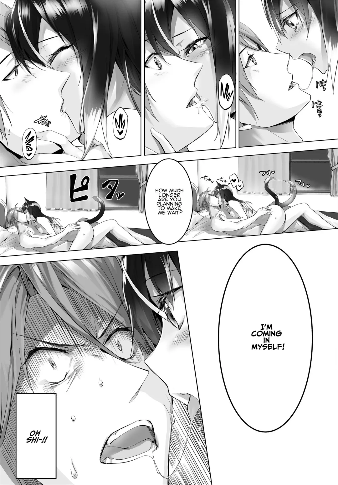 [Kyougoku Touya] Orokamono wa nekomimi yakko ￮ ni izon suru 〜 hajimete no chōkyō seikatsu 〜 gappon-ban 2 Fhentai - Page 68