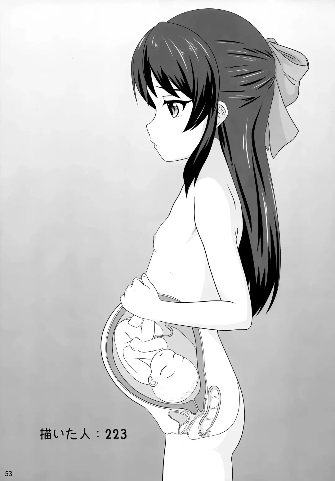 Lolinity Tachibana Fhentai - Page 54